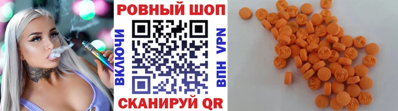 Магазин наркотиков Уяр APVP МЕФ Псилоцибиновые грибы Cocaine Метадон Марихуана