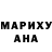 Amphetamine Розовый Henk Oma