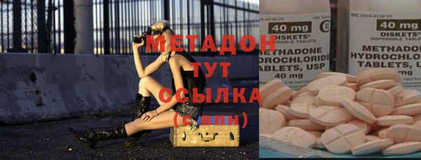 винт Алексин