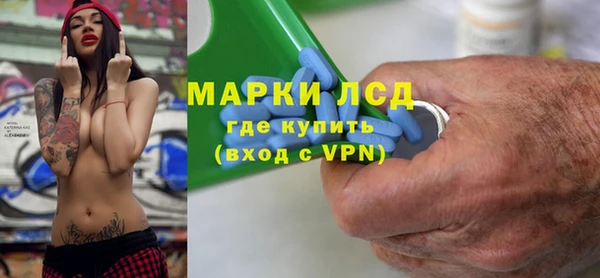 винт Алексин