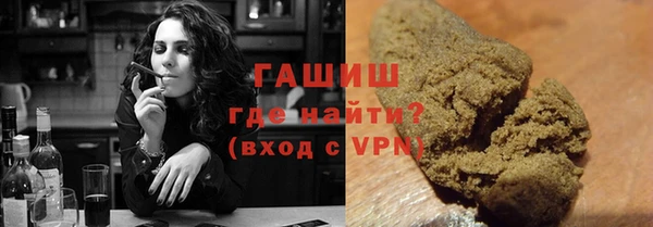 МДМА Алексеевка