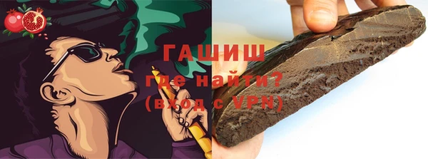 винт Алексин