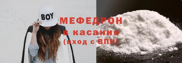 стаф Алзамай