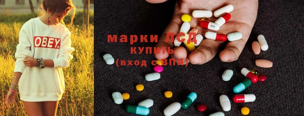 винт Алексин