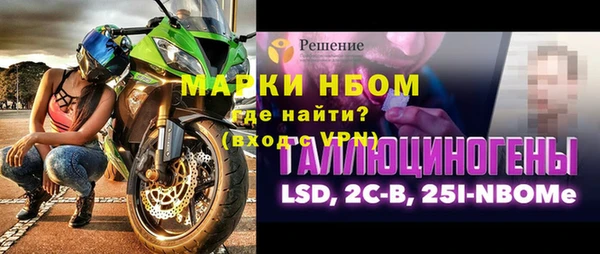 винт Алексин