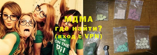 стаф Алзамай