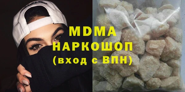 винт Алексин
