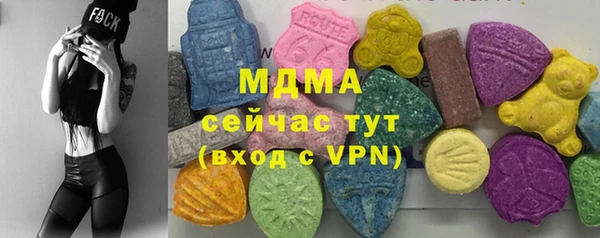 винт Алексин
